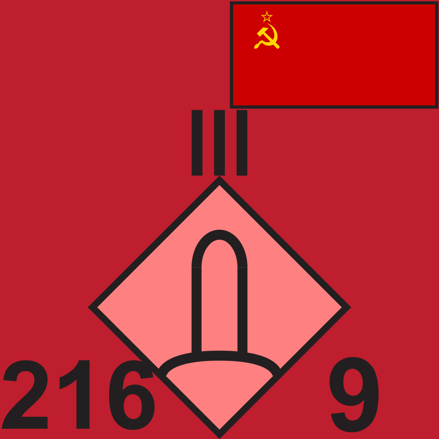 RED SOV 216 ADAR 1989